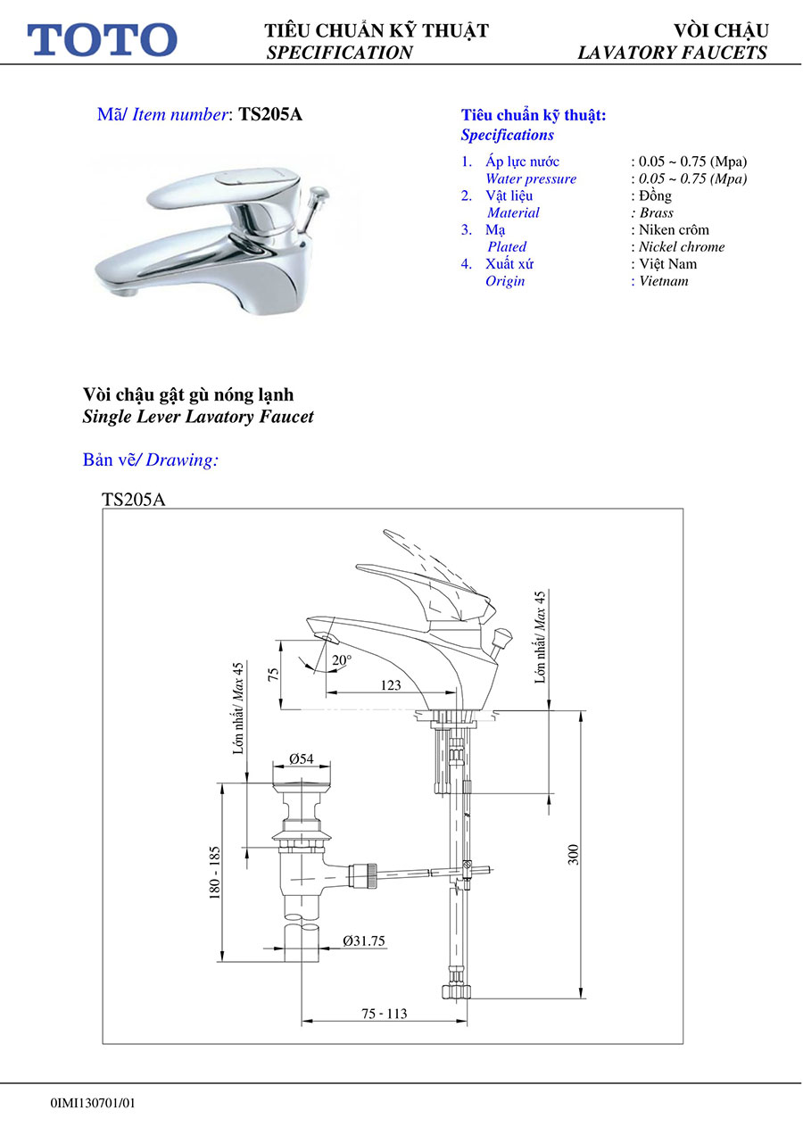 Thông số kỹ thuật chi tiết của vòi chậu TOTO TS205A