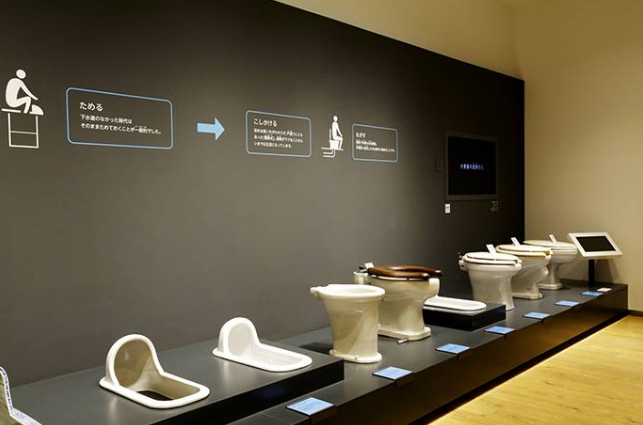 lý do khiến thiết bị vệ sinh TOTO luôn giữ vị thế “Ông lớn” 3