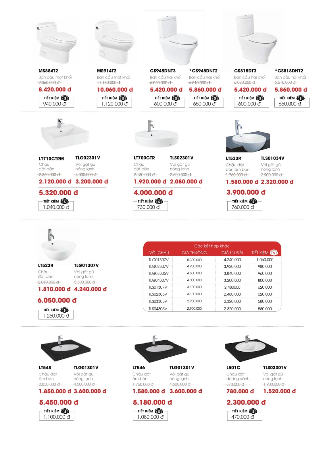 khuyến mại mùa đông 2017