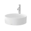 Chậu rửa đặt bàn TOTO LW573JW/F